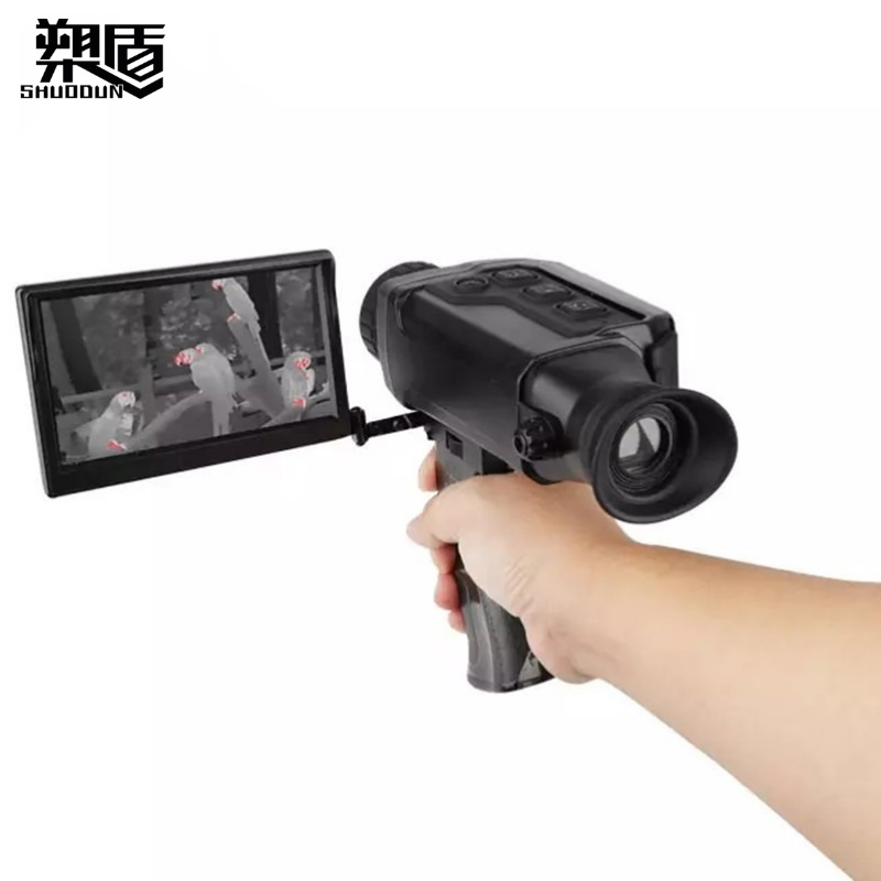 U外夜成像A